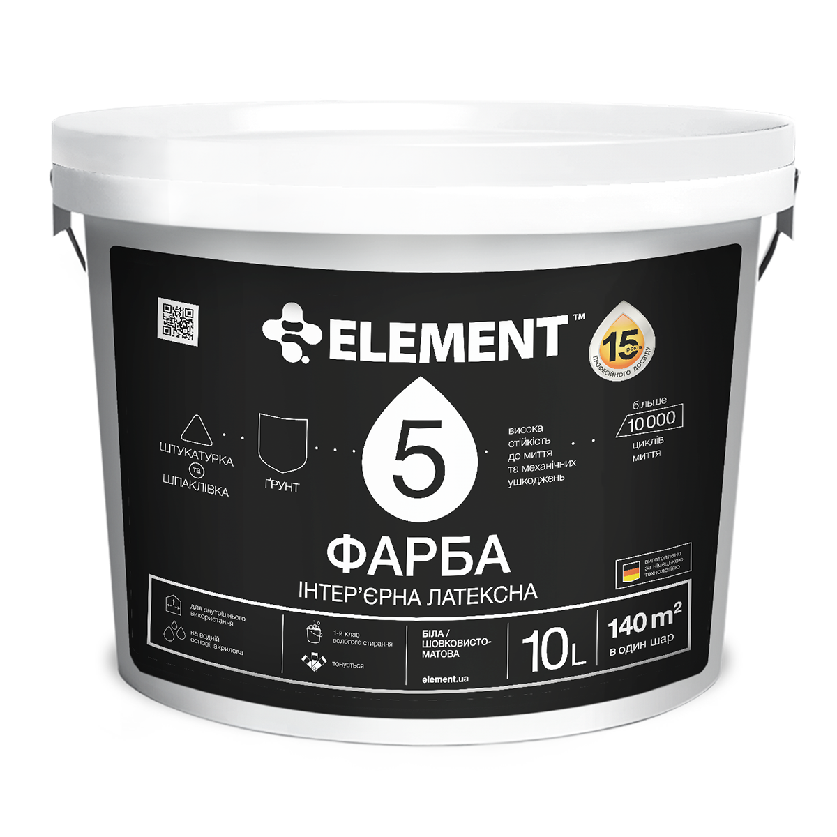 Особливо зносостійка інтер'єрна латексна фарба ELEMENT 5